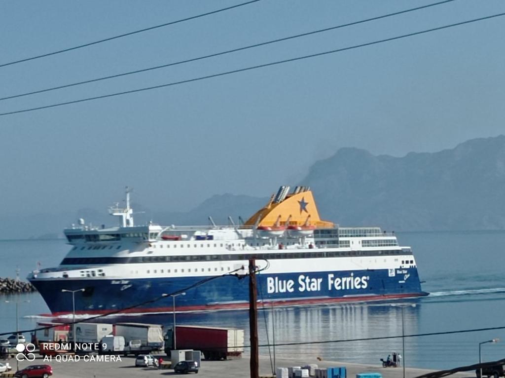 Ferry at the port of Kasos